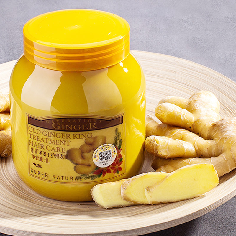 헤어에센스 Ginger Moisturizing Hair - Hair Care Conditioner 리뷰 및 가격