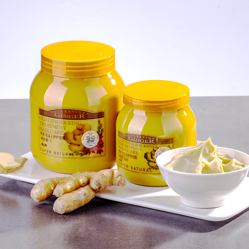 헤어에센스 Ginger Moisturizing Hair - Hair Care Conditioner 리뷰 및 가격
