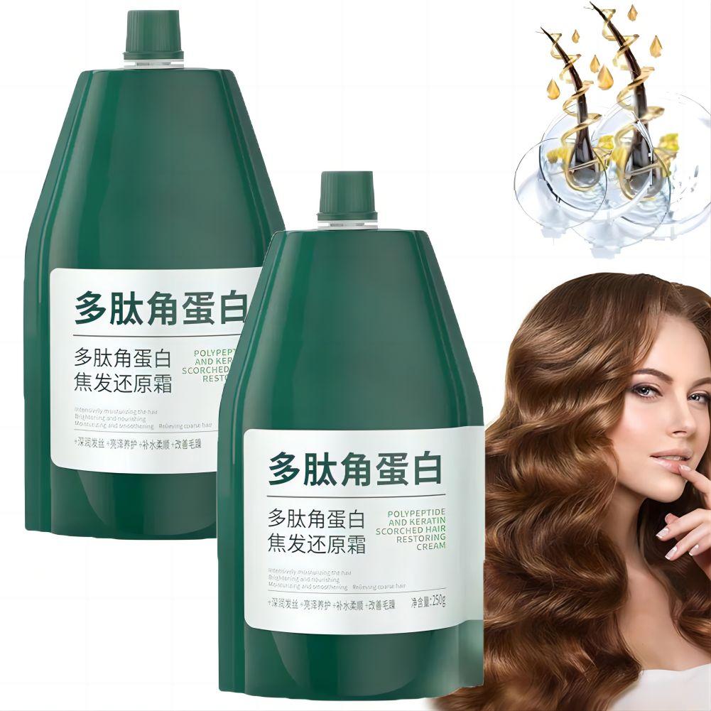 1/2PCs Keratin Hair Mask Polyp - Hair Care Dupes 리뷰 및 가격