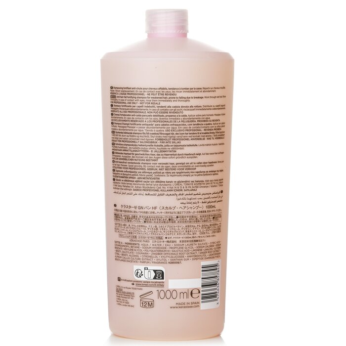KERASTASE Genesis Bain Hydra-F - Hair Care For Hair Fall 리뷰 및 가격
