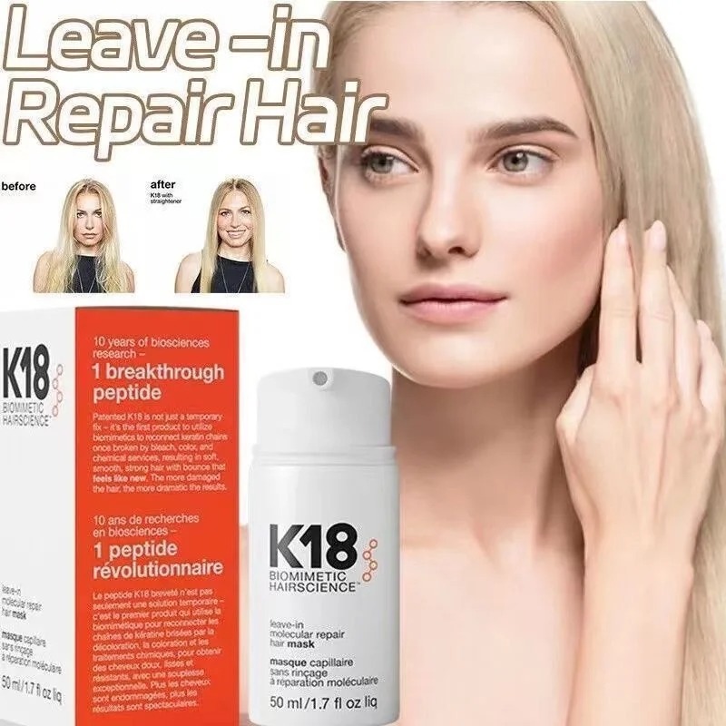 New K18 Leave-In Molecular Rep - Hair Care Dupes 리뷰 및 가격