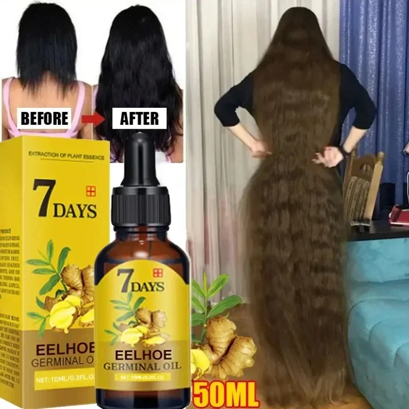 7 Day Fast Hair Growth Oil Gin - Caffeine Hair Serum 리뷰 및 가격
