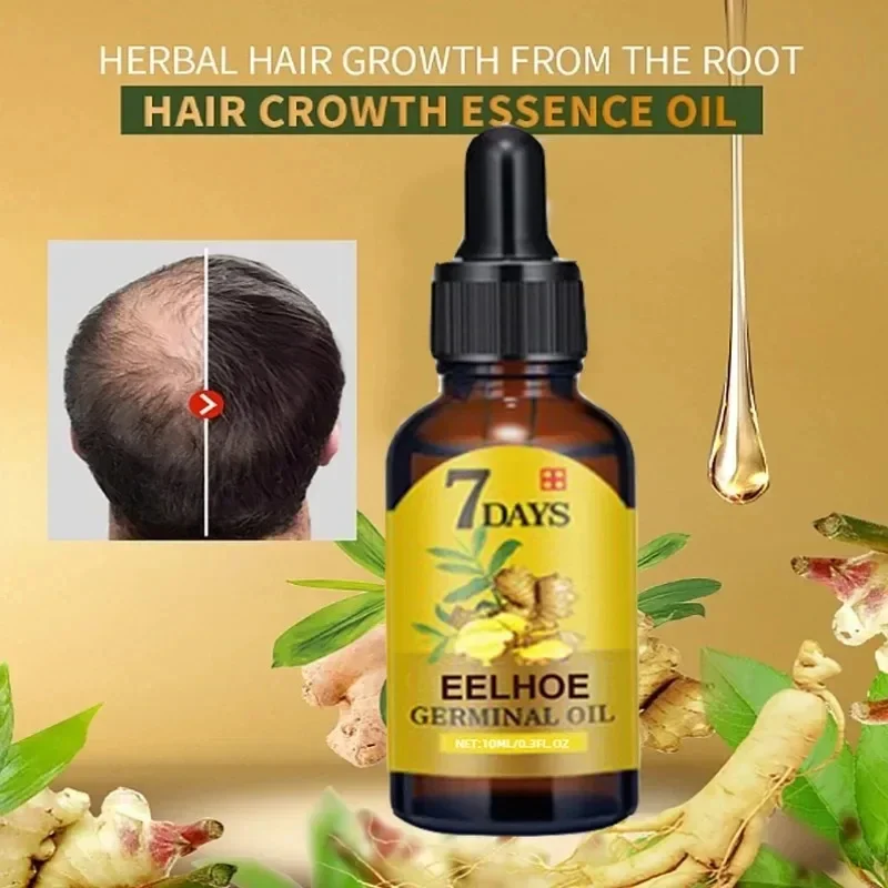 7 Day Fast Hair Growth Oil Gin - Caffeine Hair Serum 리뷰 및 가격