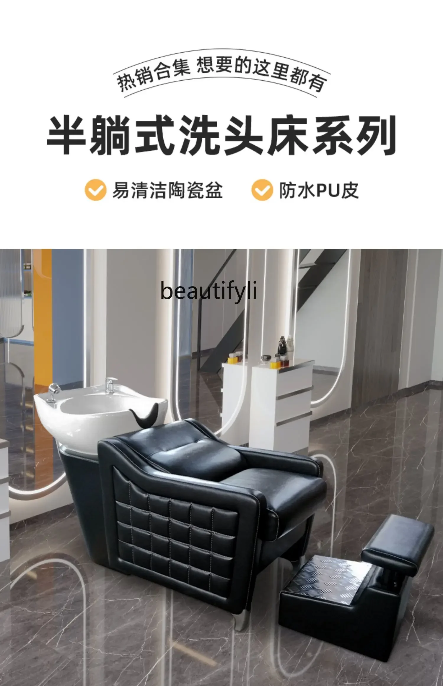 K185 Lying Half Ceramic Basin  - Hair Care Is Self Care 리뷰 및 가격