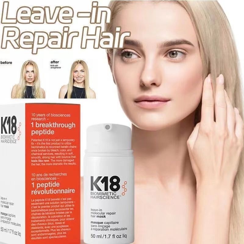 2026 Leave-In Molecular Repair - Hair Care Keratin 리뷰 및 가격