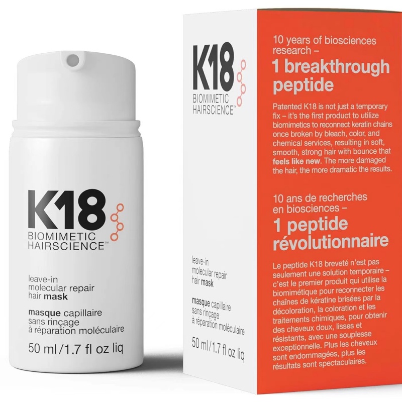 2026 Leave-In Molecular Repair - Hair Care Keratin 리뷰 및 가격