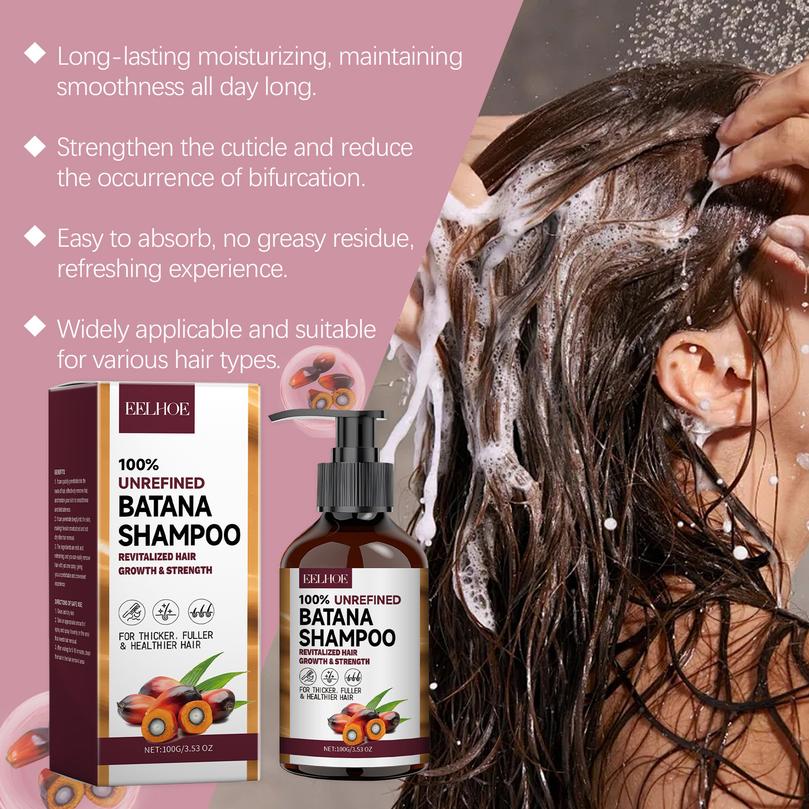 EELHOE Natural Batana Oil Deep - Hair Care Conditioner 리뷰 및 가격