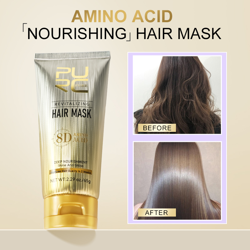 PURC Argan Oil Hair Mask Smoot - Hair Care Dupes 리뷰 및 가격