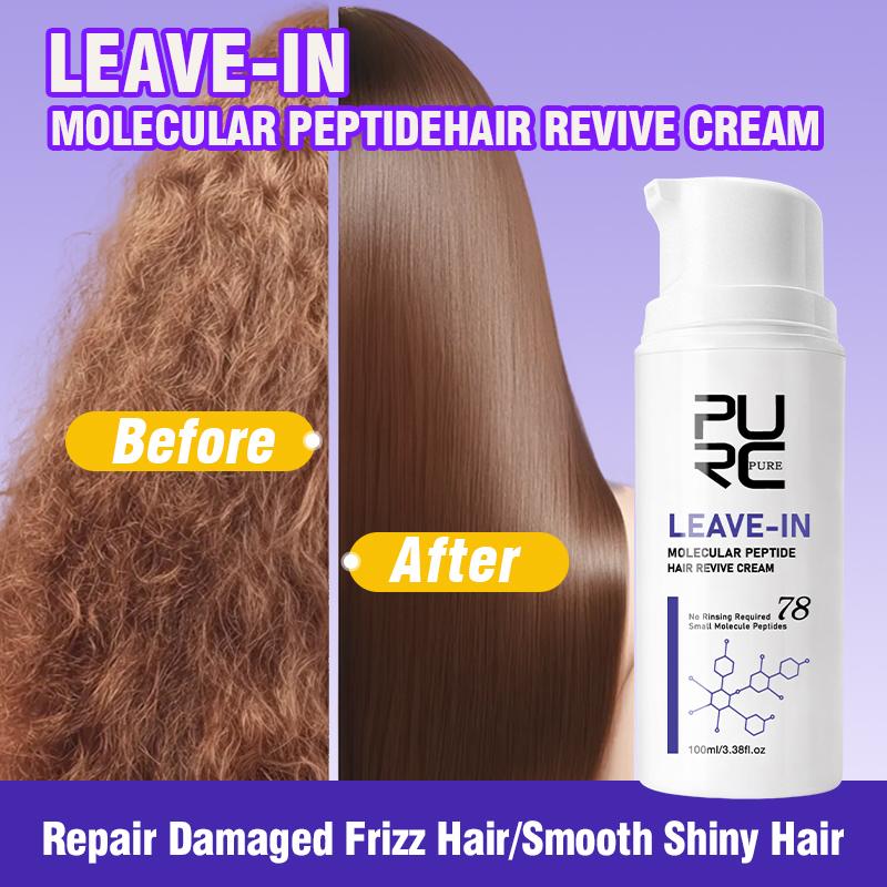PURC Leave-In Keratin Hair Cre - Hair Care Dupes 리뷰 및 가격