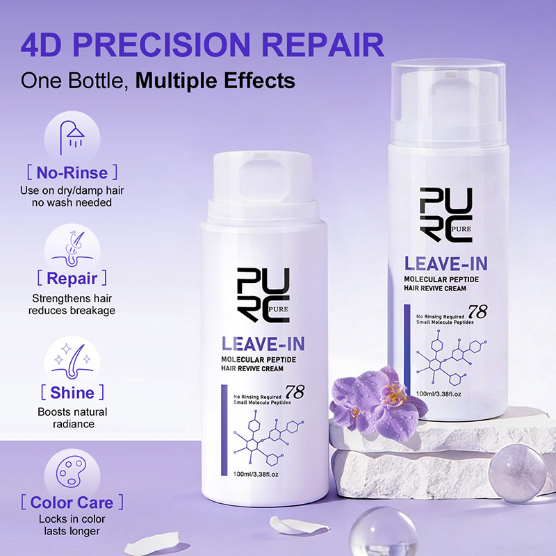 PURC Leave-In Keratin Hair Cre - Hair Care Dupes 리뷰 및 가격