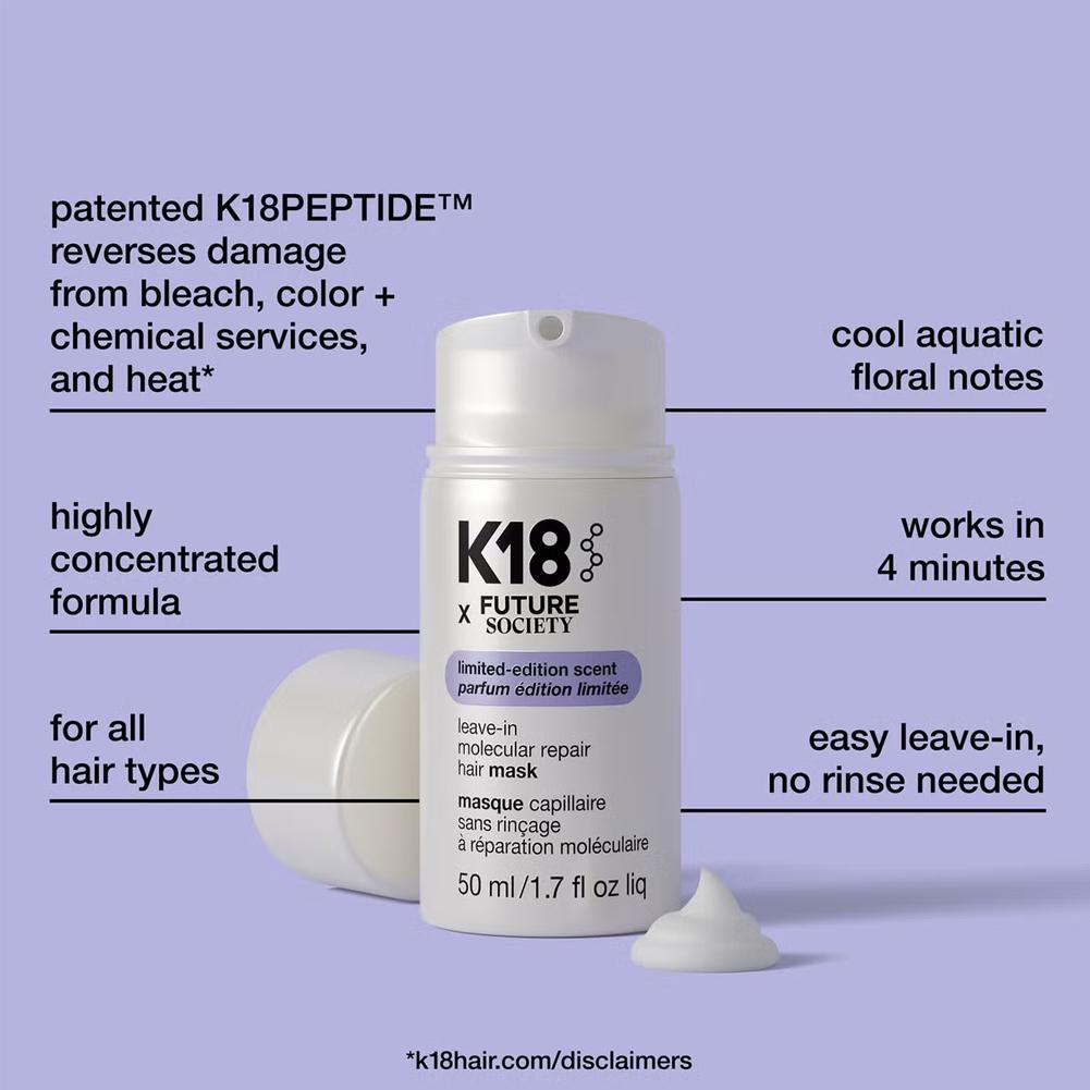K18 Leave-In Molecular Repair  - Hair Care Dupes 리뷰 및 가격